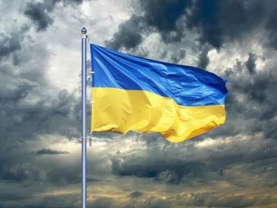 Drapeau de l'Ukraine