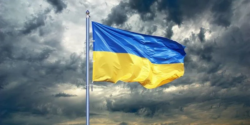 Drapeau de l'Ukraine