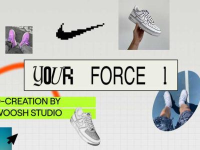 Nike design concours
