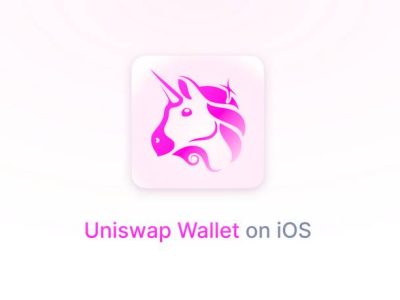 Uniswap wallet IOS